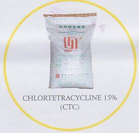 Manufacturers Exporters and Wholesale Suppliers of Chlortetracycline 15 Kolkata West Bengal